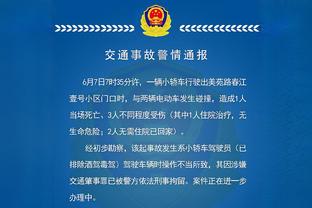 点球命门！15年亚洲杯，日本爆冷不敌阿联酋，止步8强